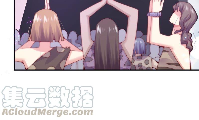 🍔恋爱先知 第232话 为了这个国家 第10页