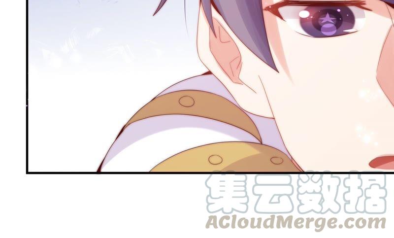 🍔恋爱先知 第232话 为了这个国家 第22页