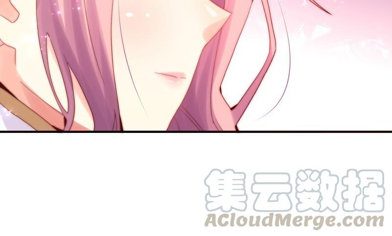 🍔恋爱先知 第232话 为了这个国家 第46页