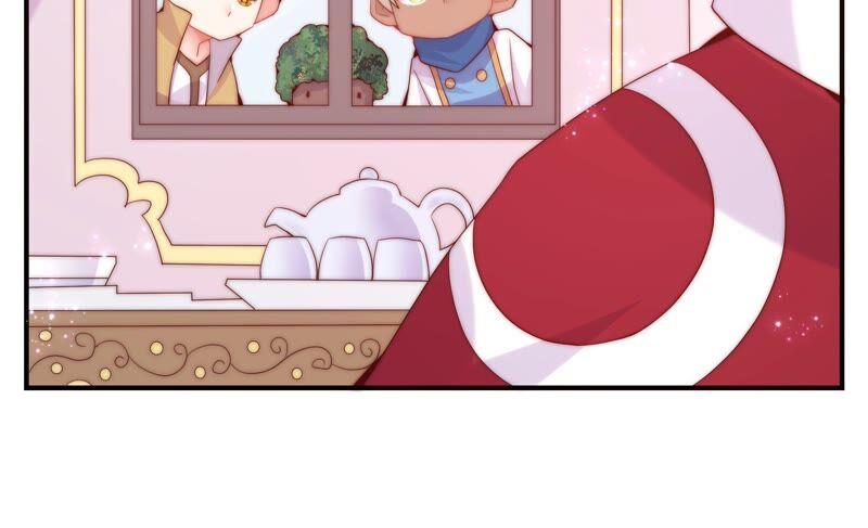 🍔恋爱先知 第232话 为了这个国家 第48页
