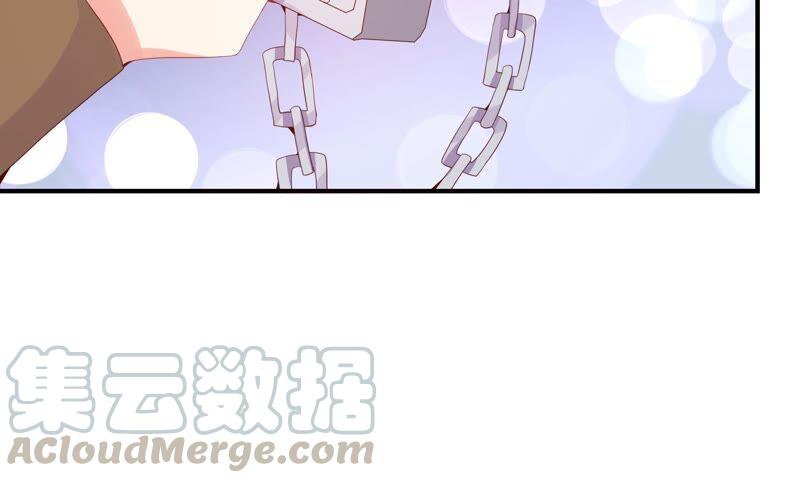 🍔恋爱先知 第234话 落九天与大图书馆 第22页