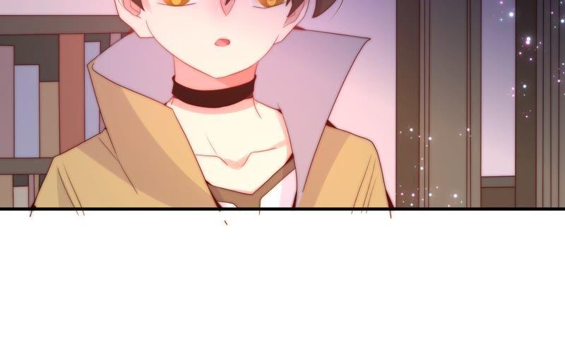 🍔恋爱先知 第234话 落九天与大图书馆 第32页