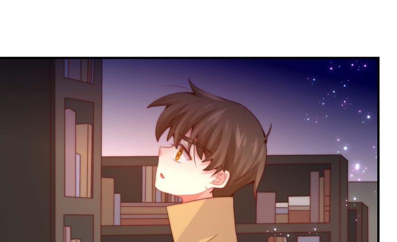 🍔恋爱先知 第234话 落九天与大图书馆 第47页