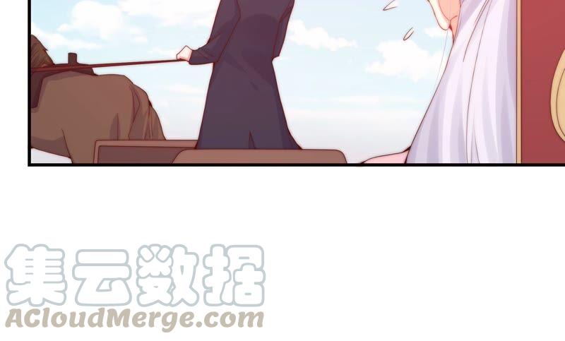 🍔恋爱先知 第236话 传说中的天才 第16页