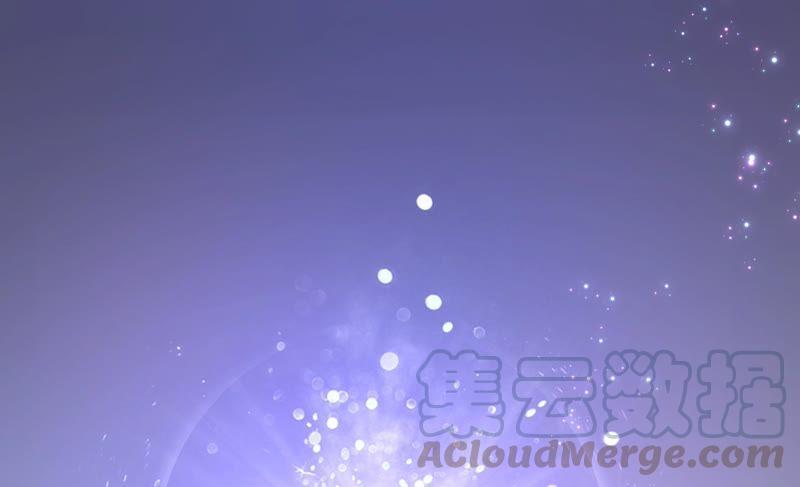 🍔恋爱先知 第236话 传说中的天才 第25页
