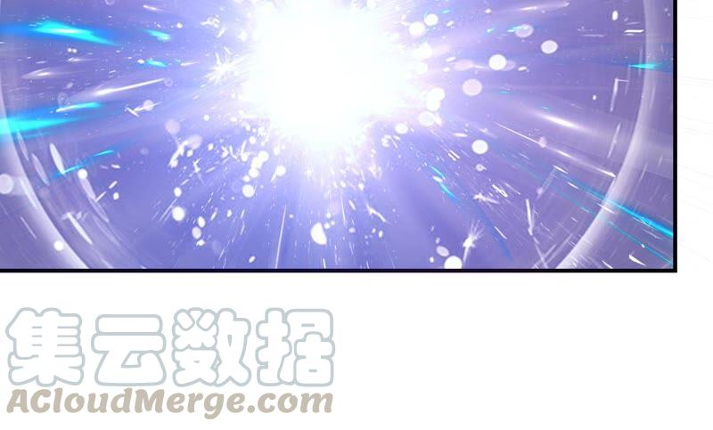 🍔恋爱先知 第236话 传说中的天才 第28页