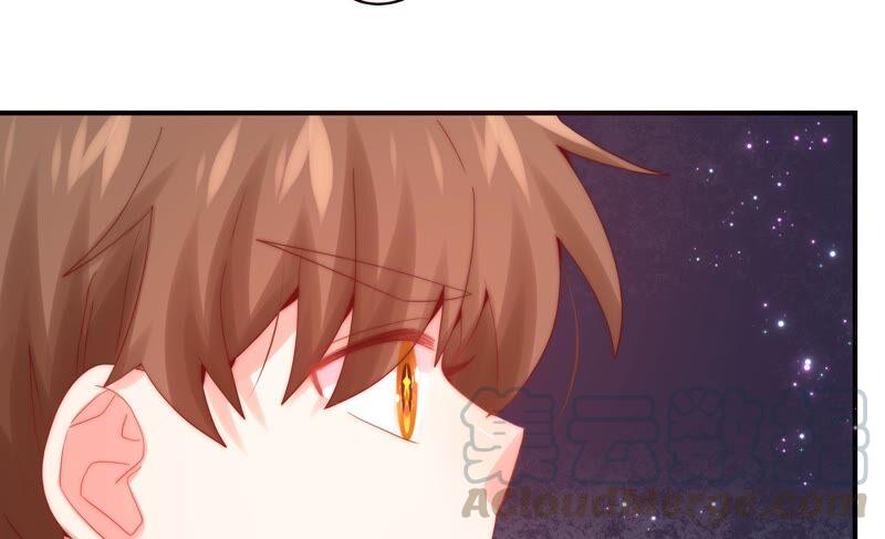 🍔恋爱先知 第236话 传说中的天才 第49页