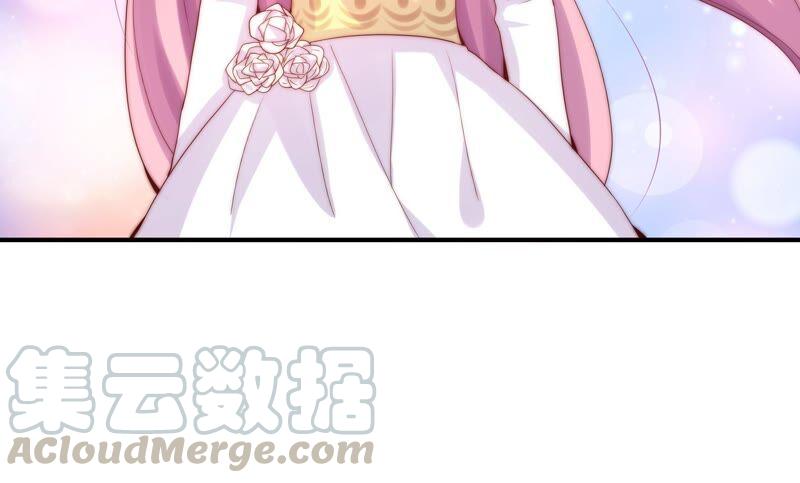 🍔恋爱先知 第238话 我一定会保护你 第10页