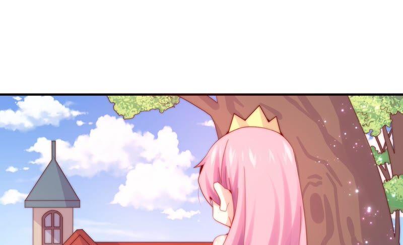 🍔恋爱先知 第238话 我一定会保护你 第11页