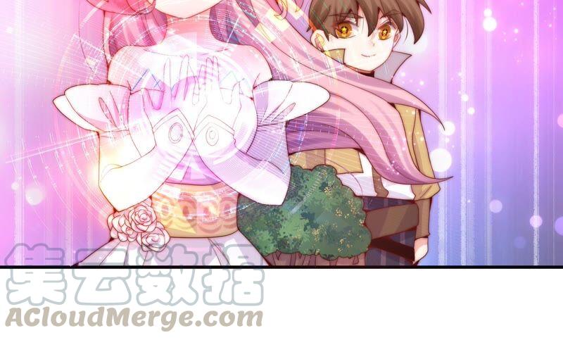 🍔恋爱先知 第240话 古老的魔法 第10页