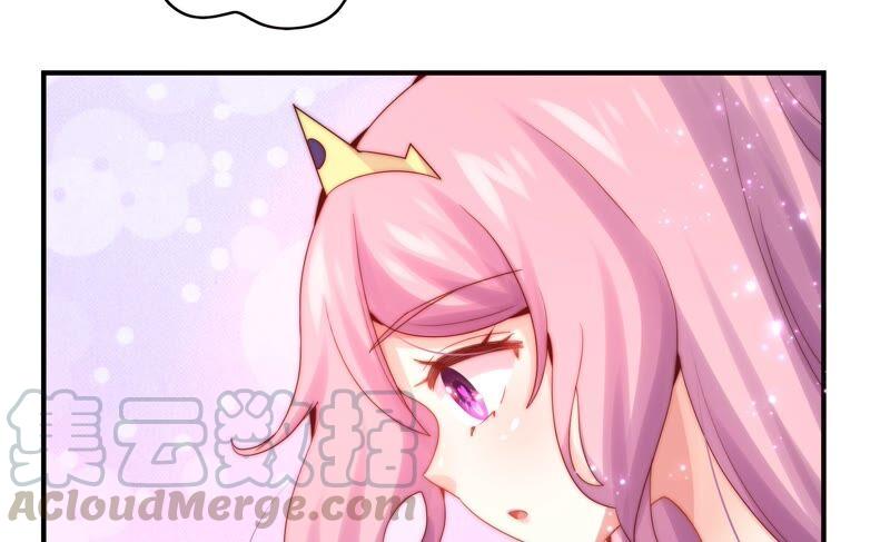 🍔恋爱先知 第240话 古老的魔法 第25页