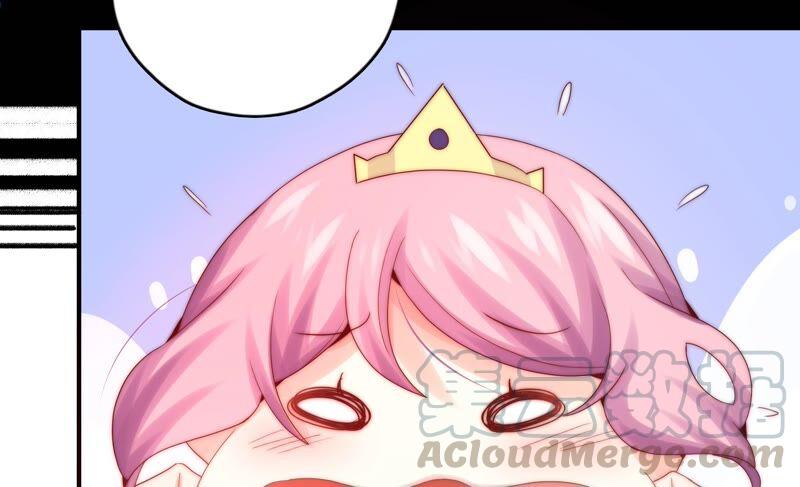 🍔恋爱先知 第240话 古老的魔法 第31页