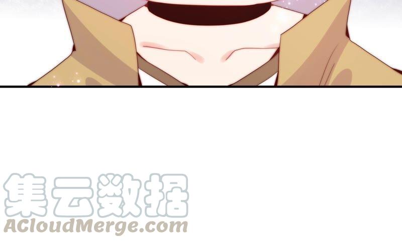 🍔恋爱先知 第240话 古老的魔法 第40页