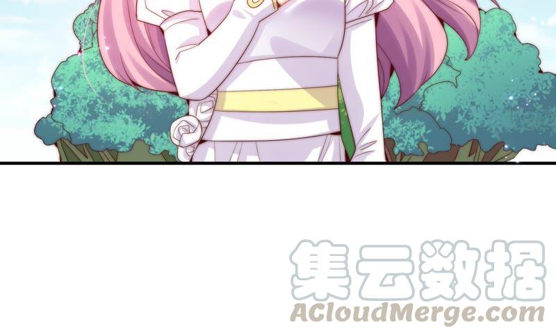 🍔恋爱先知 第240话 古老的魔法 第46页
