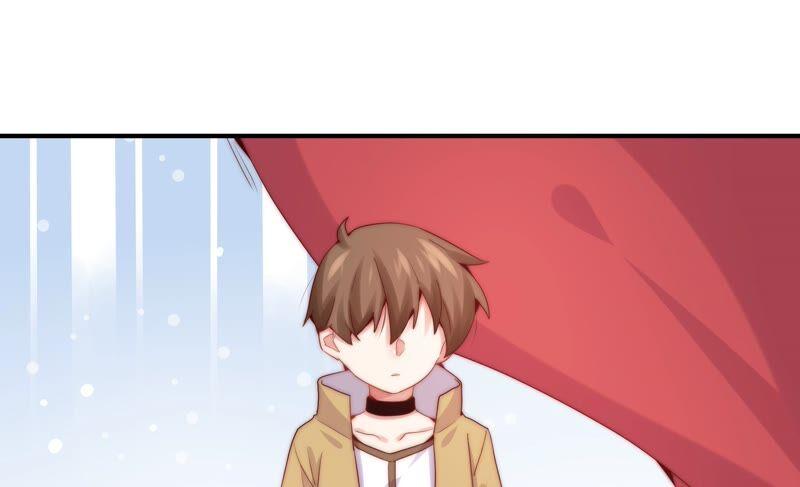 🍔恋爱先知 第242话 突如其来 第17页