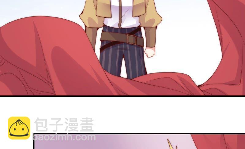 🍔恋爱先知 第242话 突如其来 第18页