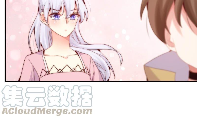 🍔恋爱先知 第242话 突如其来 第22页