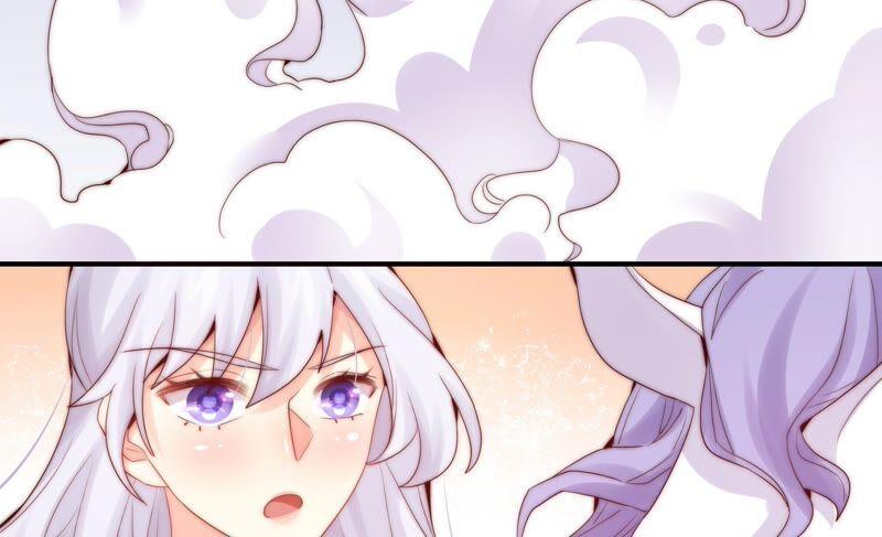 🍔恋爱先知 第242话 突如其来 第45页