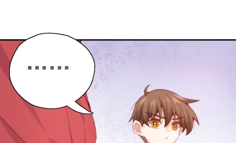 🍔恋爱先知 第242话 突如其来 第5页