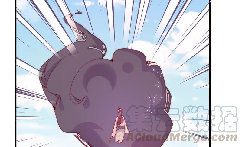 🍔恋爱先知 第244话 过往隐现 第19页