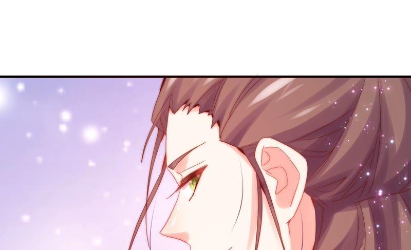 🍔恋爱先知 第244话 过往隐现 第23页
