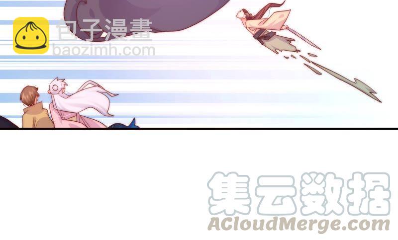 🍔恋爱先知 第244话 过往隐现 第28页