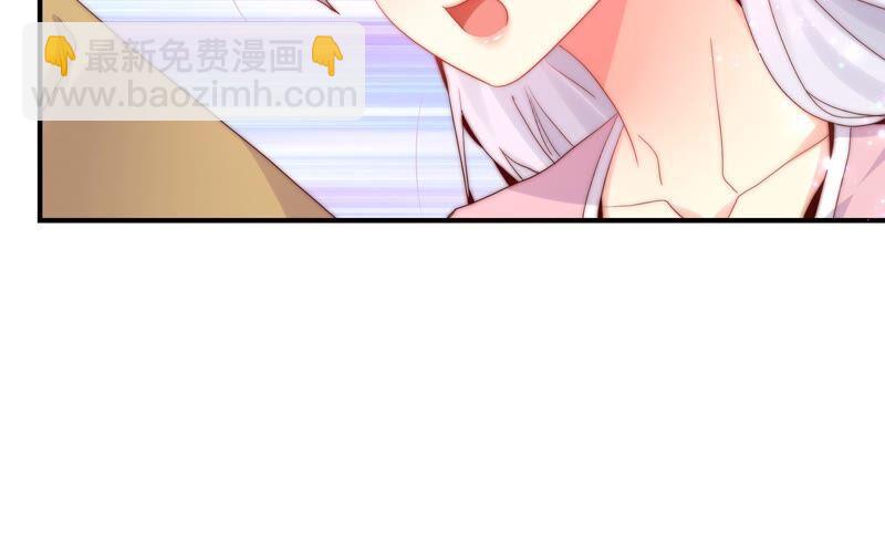 🍔恋爱先知 第244话 过往隐现 第32页