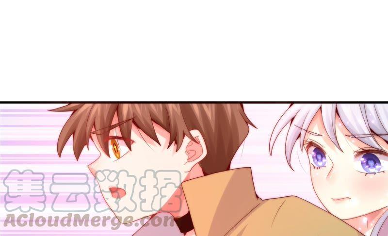 🍔恋爱先知 第244话 过往隐现 第37页