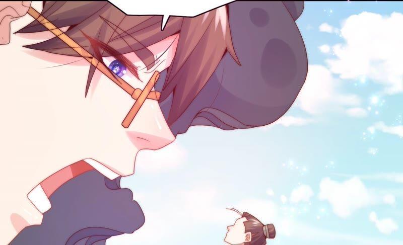 🍔恋爱先知 第244话 过往隐现 第44页