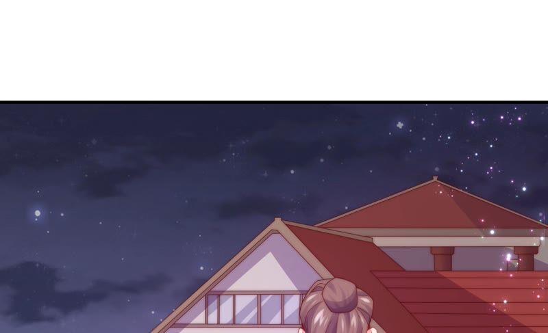 🍔恋爱先知 第246话 时空镜（下） 第11页