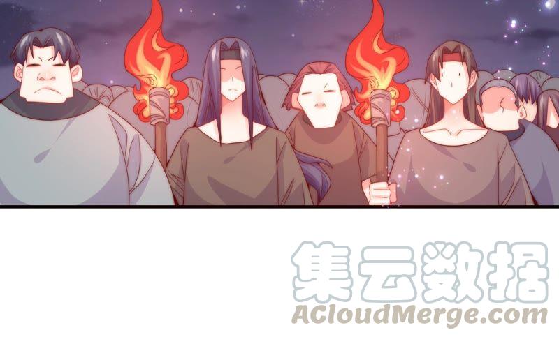 🍔恋爱先知 第246话 时空镜（下） 第16页