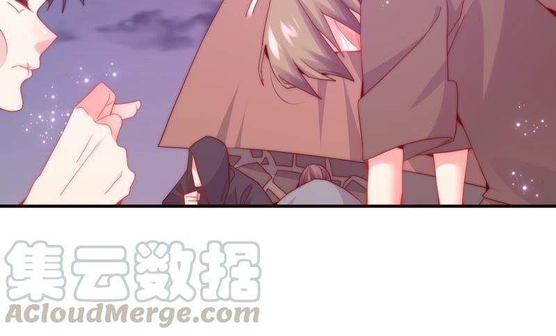 🍔恋爱先知 第246话 时空镜（下） 第22页