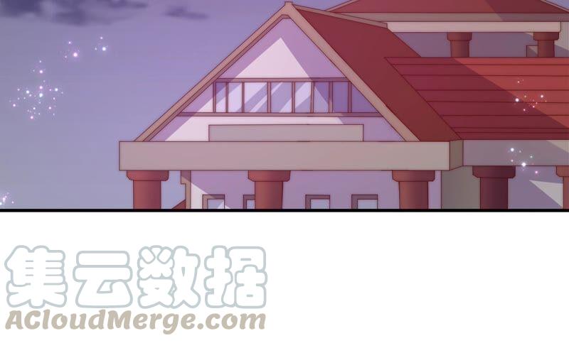 🍔恋爱先知 第246话 时空镜（下） 第28页