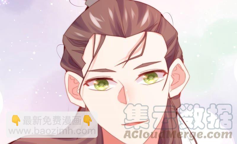 🍔恋爱先知 第246话 时空镜（下） 第37页