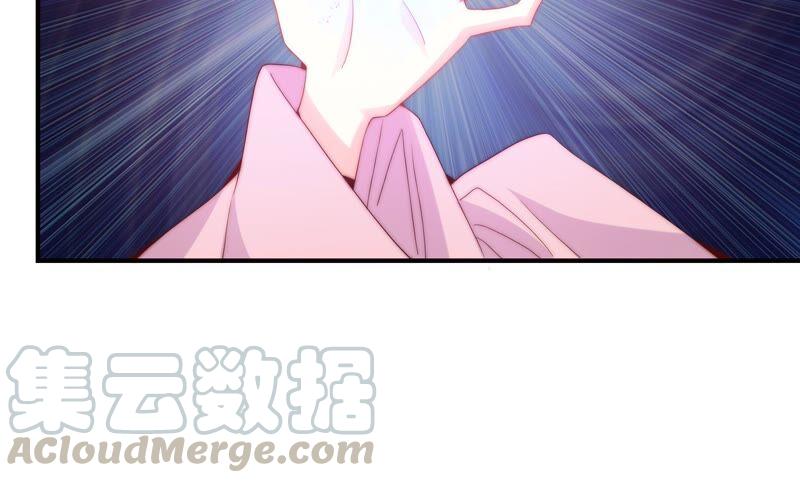 🍔恋爱先知 第248话 没有穿越 第46页