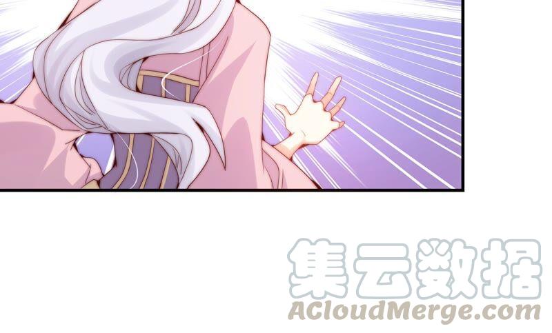 🍔恋爱先知 第250话 危难来临 第16页
