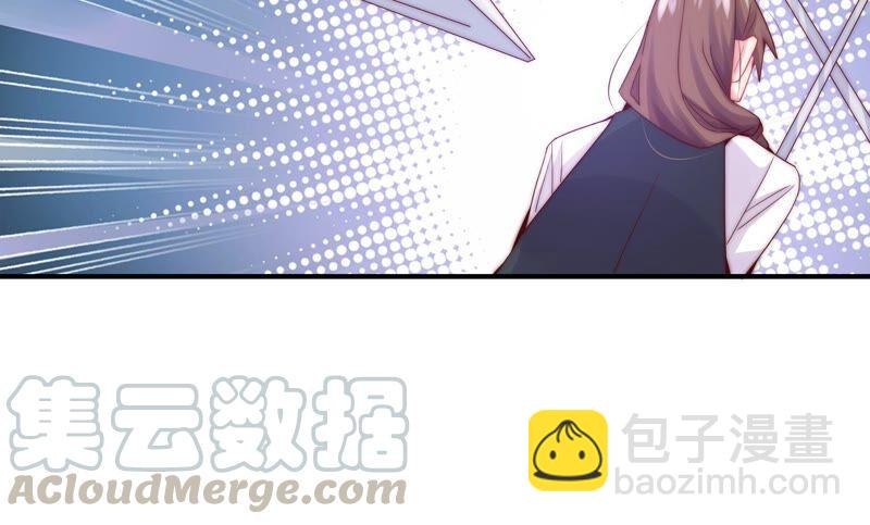 🍔恋爱先知 第250话 危难来临 第22页