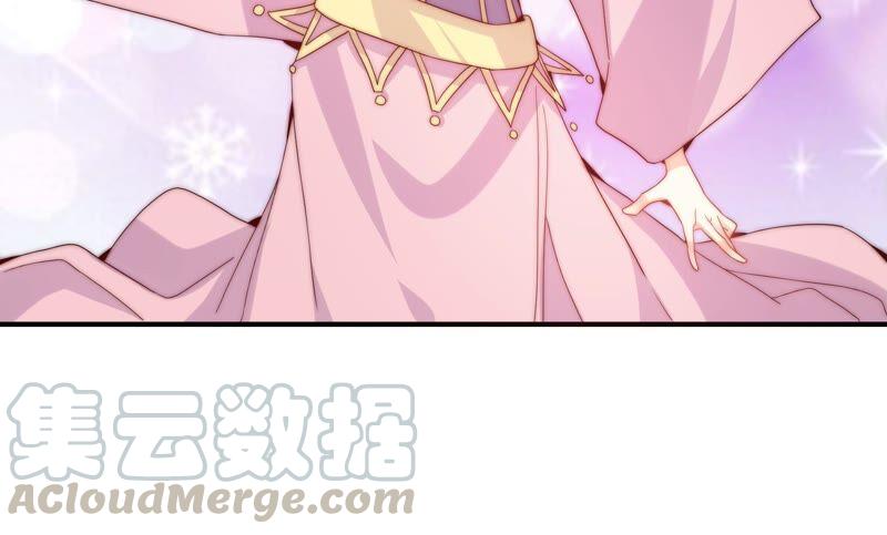 🍔恋爱先知 第250话 危难来临 第28页
