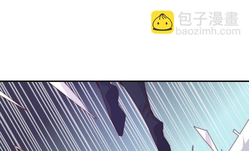 🍔恋爱先知 第250话 危难来临 第29页