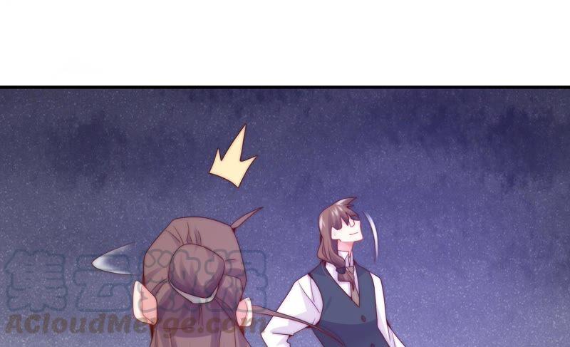 🍔恋爱先知 第250话 危难来临 第37页