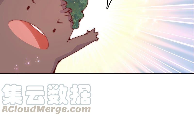 🍔恋爱先知 第252话 暂时平息的风波 第16页