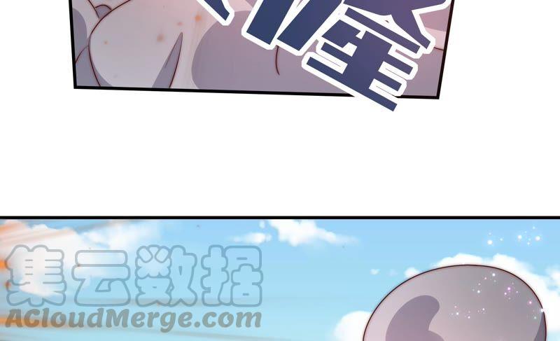 🍔恋爱先知 第252话 暂时平息的风波 第19页