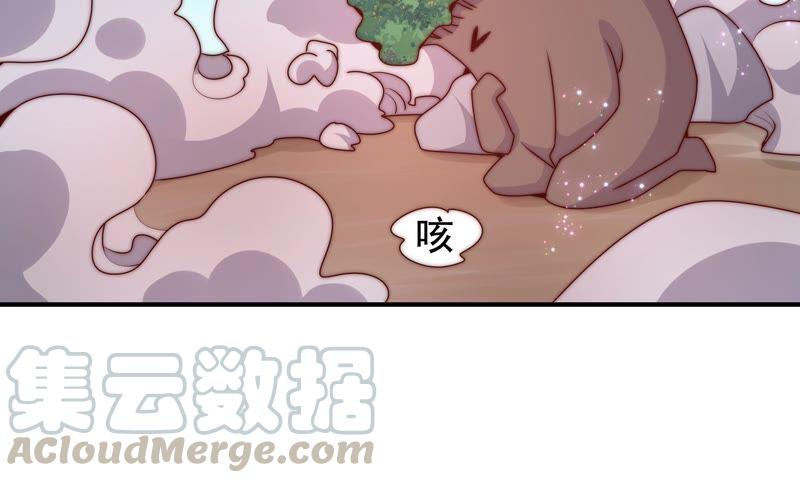 🍔恋爱先知 第252话 暂时平息的风波 第22页