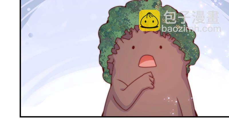🍔恋爱先知 第252话 暂时平息的风波 第26页