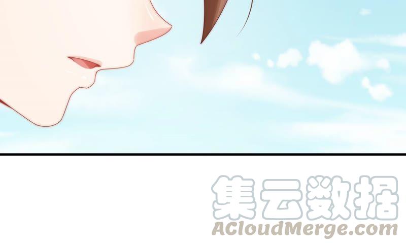 🍔恋爱先知 第252话 暂时平息的风波 第46页