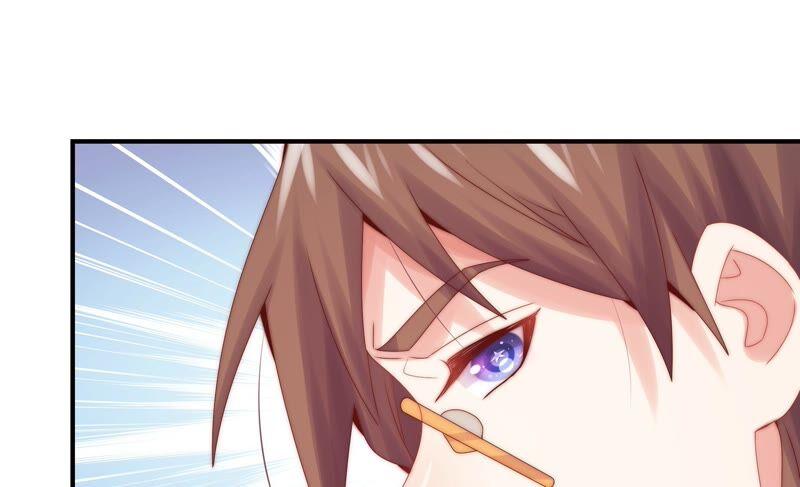🍔恋爱先知 第252话 暂时平息的风波 第5页