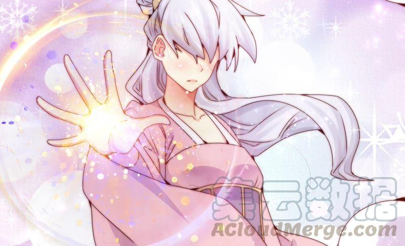 🍔恋爱先知 第252话 暂时平息的风波 第7页