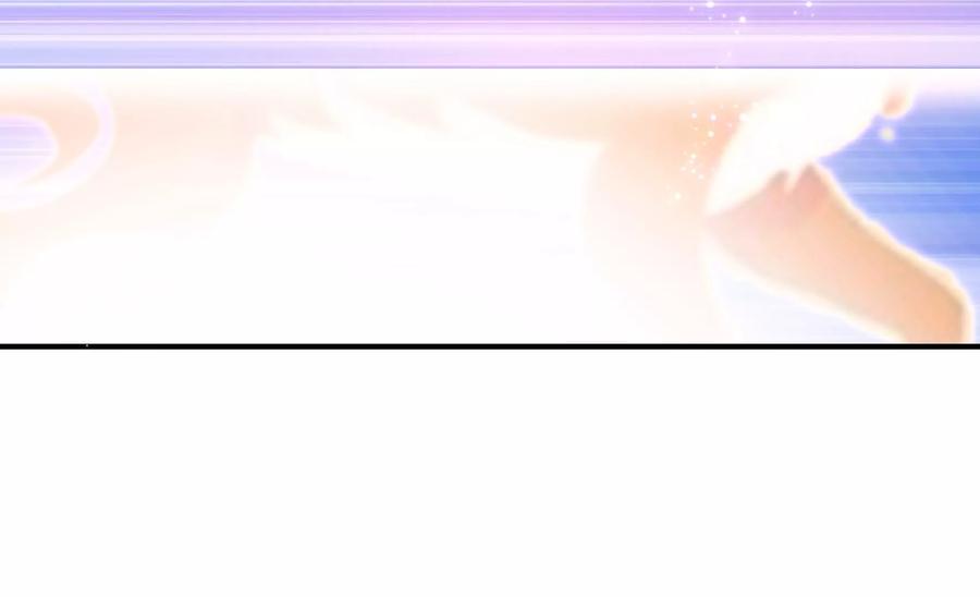🍔恋爱先知 第254话 落败的王子 第36页