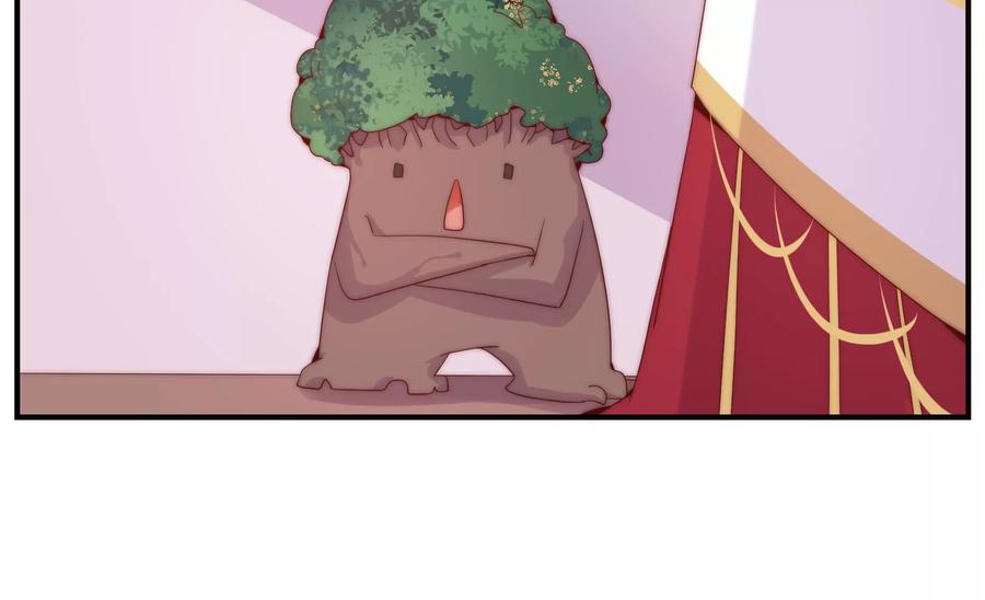 🍔恋爱先知 第258话 出发，寻找真相 第36页