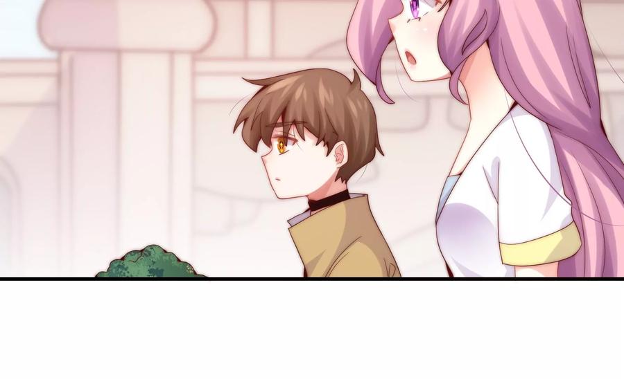 🍔恋爱先知 第258话 出发，寻找真相 第48页